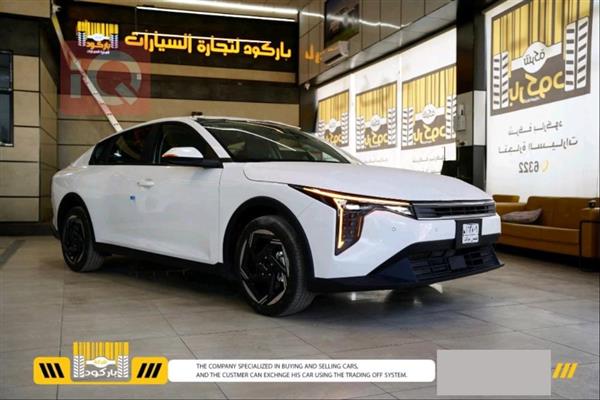 Kia K4 2025 for sale in Iraq - Baghdad